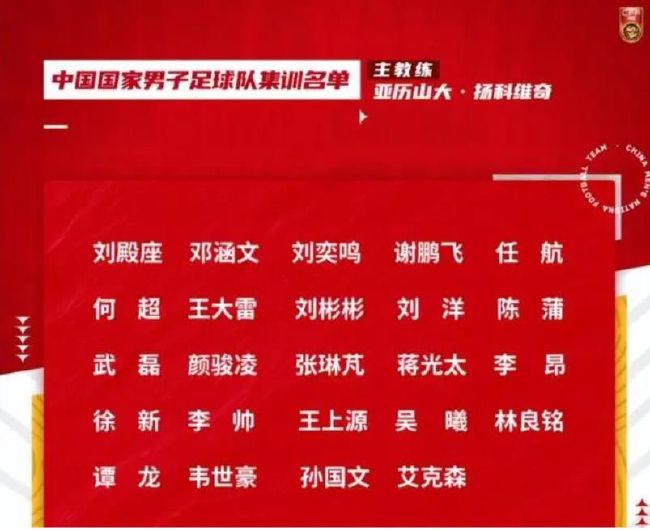 第47分钟，赫塔菲左侧角球进攻，拉塔萨后点头球攻门稍稍高出。